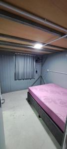 Casa Dunas Floripa Ingleses