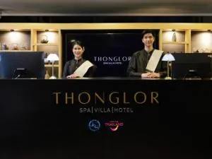 โรงแรมทองหล่อเชียงใหม่ - Thonglor Villa Hotel Chiang Mai - Ban Rai Nong Ho