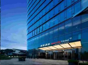 西安曲江中心城际酒店 - 长安区