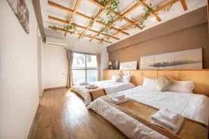 Comfy Stay TDS - Kōriyama-chō