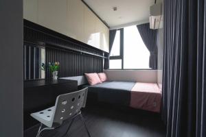 AC Homestay - Nera Garden Huế