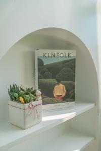 AC Homestay - Nera Garden Huế