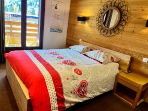 Le REFUGE DES PORTES DU MONT BLANC