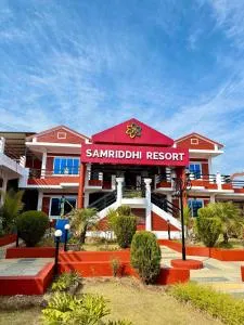 Samriddhi Resort Pvt Ltd - Gulmī Tamghās