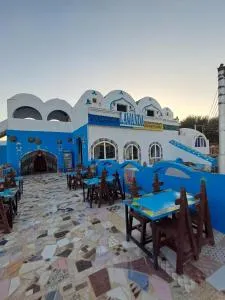 Lawanda Nubian Guest House - Wâdi Kûki