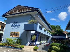 Baan Nuk Anong - Hotel 2 stelle a Chiang Rai