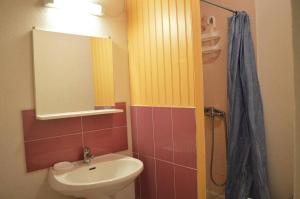 Appartement 2 pièces 4 couchages ARGELES SUR MER AR450-0407