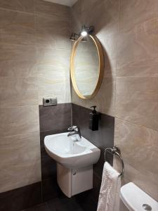 Suite Don Pelayo Sevilla