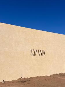 Kymaia Hotel Puerto Escondido