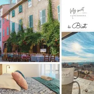 Appartement avec vue au coeur de Biot Village - 比奥