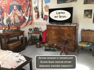 L'Auberge du Sorcier - 圣吉扬莱代塞尔