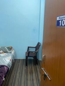 Room available for stay in Mahakhumbh