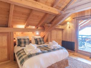 Chalet skis aux pieds avec spa, animaux admis, parking - FR-1-645-43