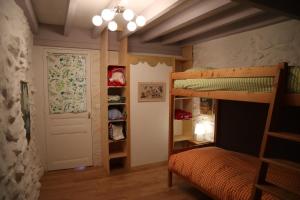 La petite maison d Ascou