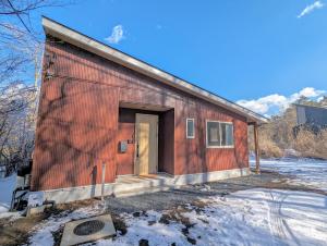 Asuka Resort 富士山中湖