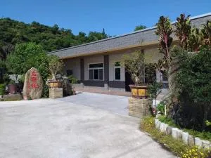 安朔 石園 - Lanyu