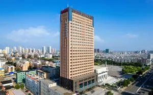 Tongliao Golden Tulip Hotel - Tongliao