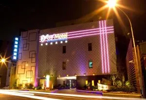 Yes Motel - Lan-ts'ui-li