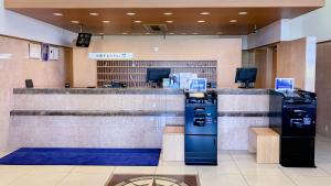 Toyoko Inn Kitakyushu Airport