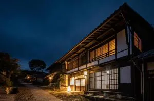 旅籠俵屋 - Araragi