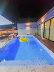 เชียงคานก๋อพูลวิลล่า CHIANG KHAN KOR POOL Villa