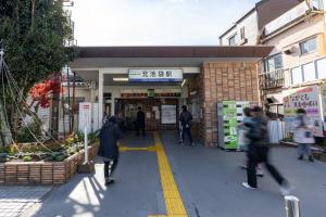 Laurea Tower Ikebukuro