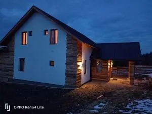 Cabana Ana Toplița - 托普利察