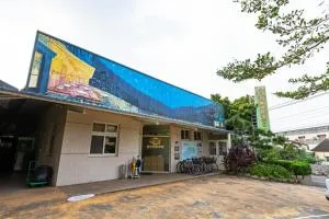 日升咖啡民宿 - Lin-tzu-ch'ien