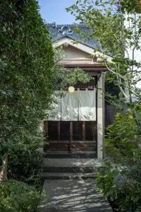 oyado桜山荘 - Tokai