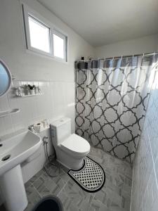 Baan Sabai Singha Park