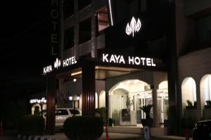 Kaya Hotel Amman