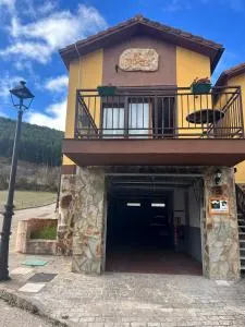 Alojamiento Rural El Morenal - 卡尼亚马雷斯