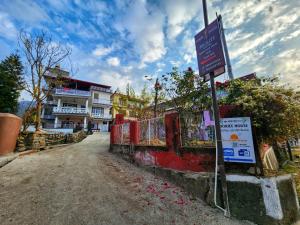 Dorjee House Bir
