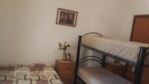 EL Sol - Strutture non classificate a Córdoba