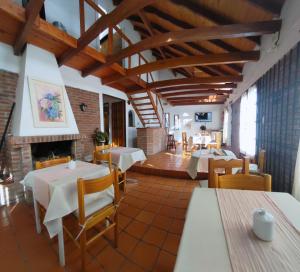 Residencial El Amancer