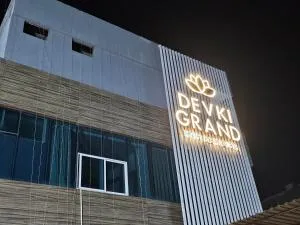 Devki Grand Hotel - Datia