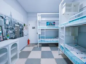 Flying Model Room International Youth Hostel - Харбін