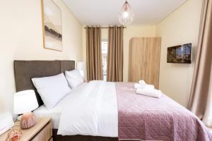 BnB Green Center Trikala