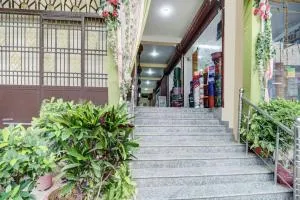 Super Collection O Rukanpura Patliputra Station formerly Radhika Inn - Bihta