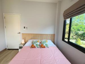 Baan Trin(บ้านตฤณ)