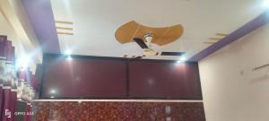 Swastik Home Stay