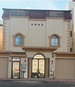 ضيافة بيت المدينة