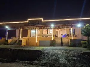 Madhav Hotel & Restaurant - Bedla