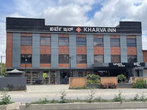 Kharva Hotel