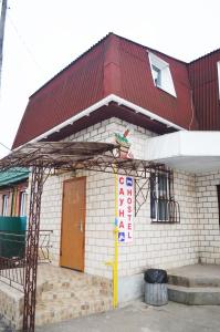 Hostel VIP Na Pestelya, 11