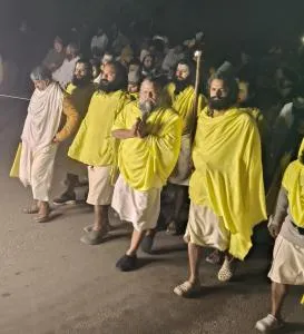 NIDHIDHAM GUESTHoUSE - Vrindāvan