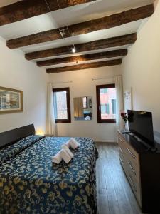 Cozy apartment close to Biennale of Venice