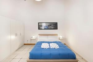 San Pietro Terrace Apartment