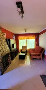 El descanso - Перито-Морено