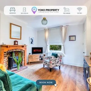 West Street Cottage with Free Parking, Smart TV and Fast Wifi by Yoko Property - 温斯洛